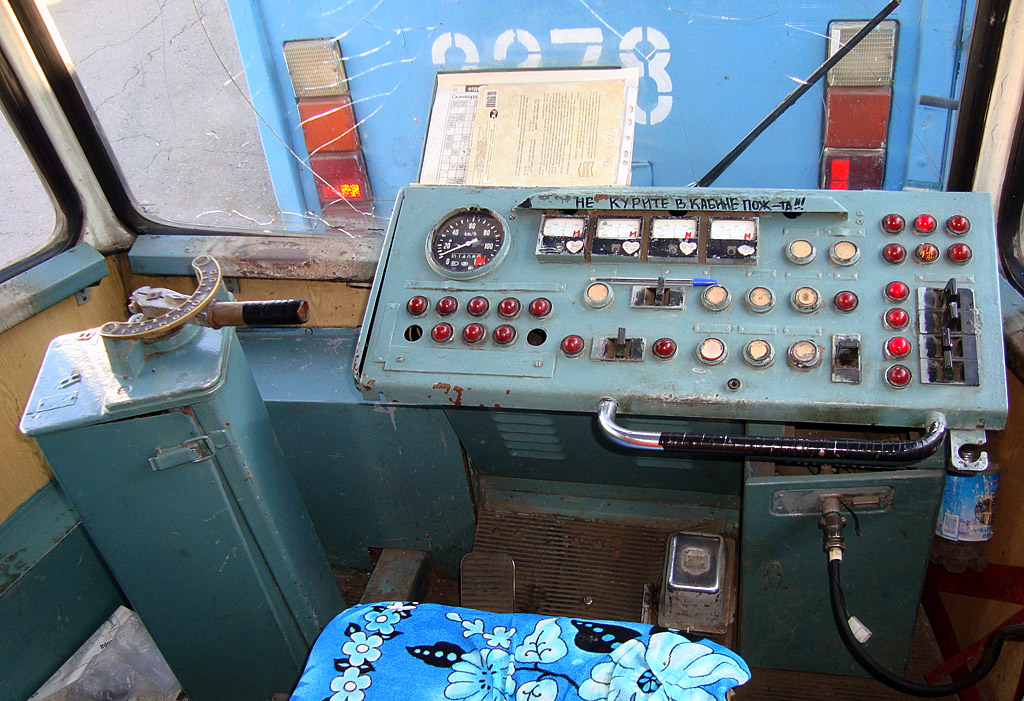 Казань, 71-608КМ № 2363 Казань, 71-608КМ № 2363