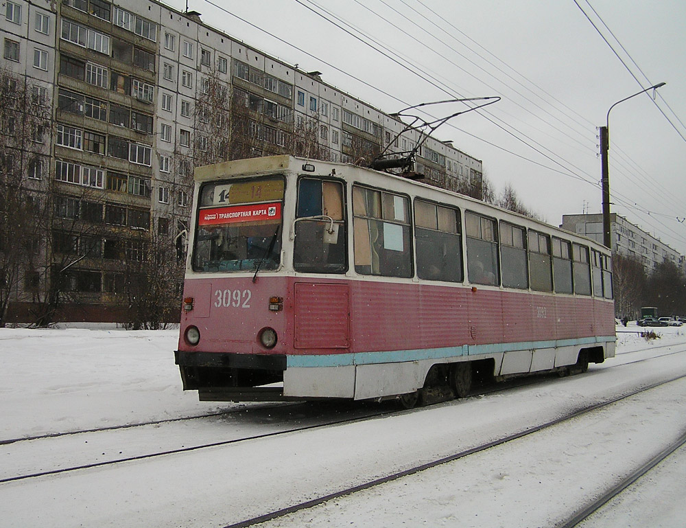 Новосибирск, 71-605 (КТМ-5М3) № 3092
