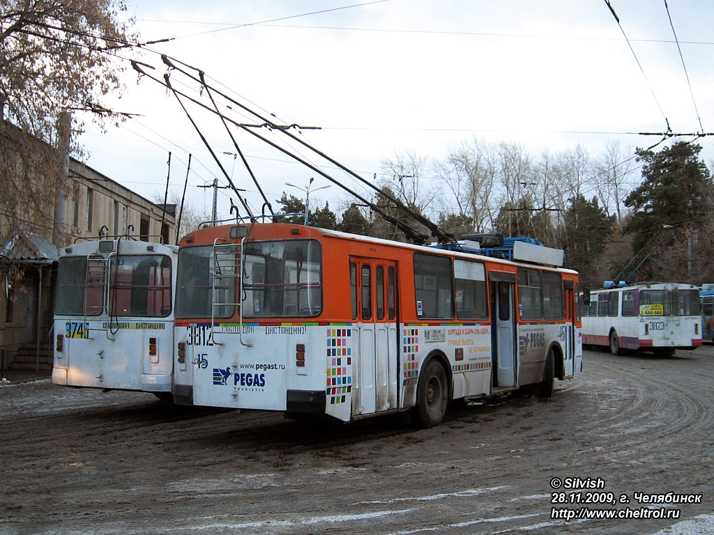 Челябинск, ЗиУ-682Г [Г00] № 3812