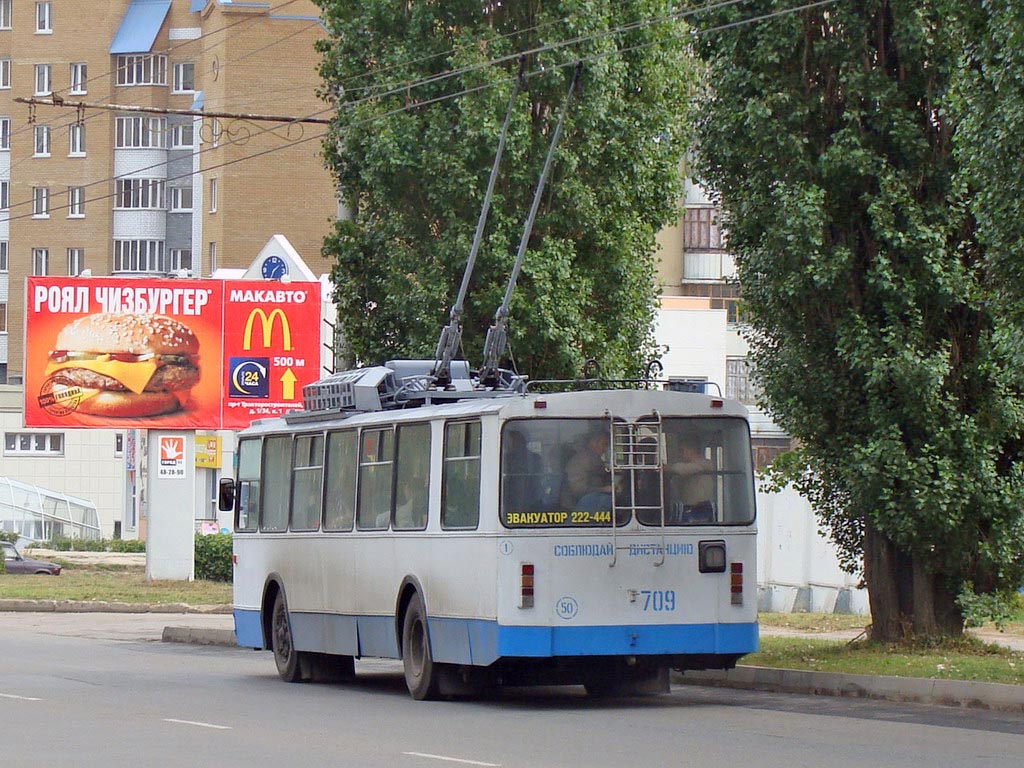 Чебоксары, АКСМ 101ПС № 709