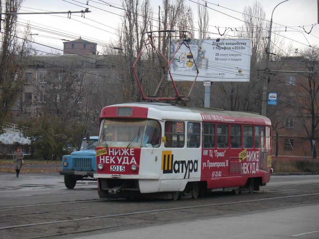 Волгоград, Tatra T3SU (двухдверная) № 3015
