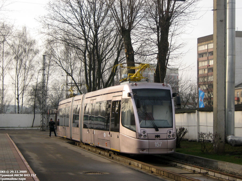 Mińsk, BKM 84300M Nr 157
