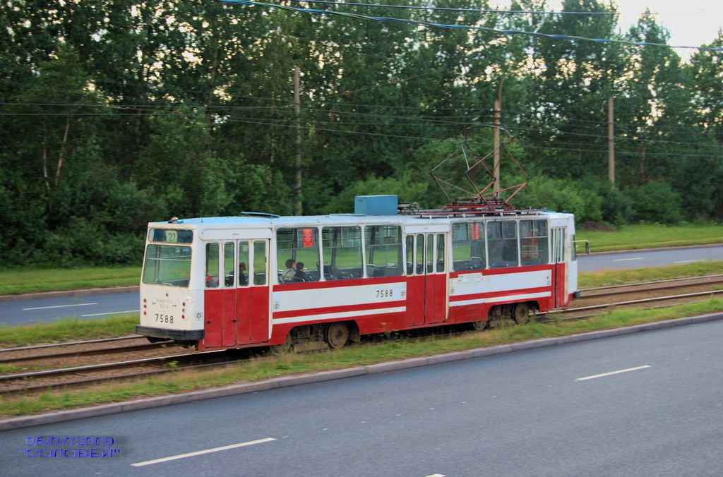 Санкт-Петербург, ЛМ-68М № 7588