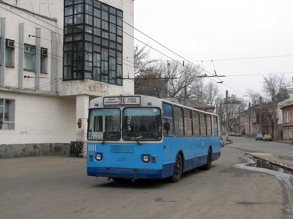 ხარკივი, ZiU-682V-013 [V0V] № 881