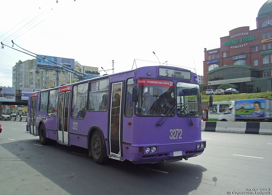 Новосибирск, ЗиУ-682Г [Г00] № 3272