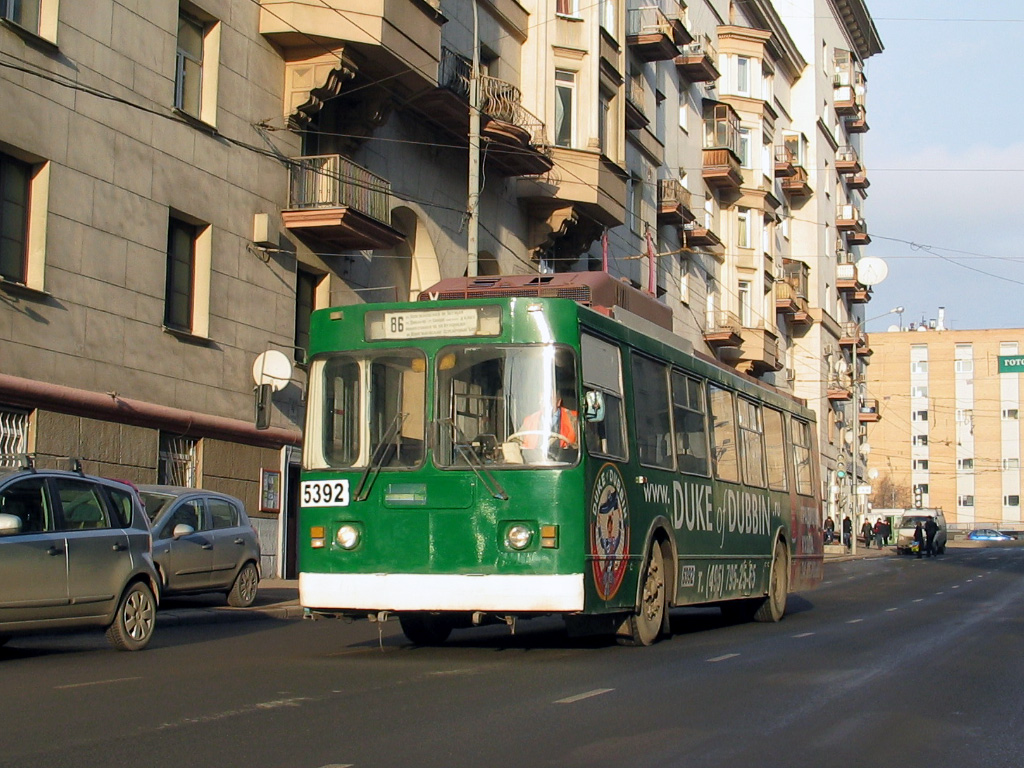 Moskau, ZiU-682GM1 (with double first door) Nr. 5392