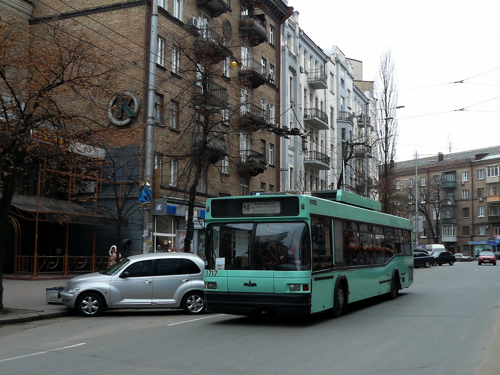 Киев, МАЗ-103Т № 1717