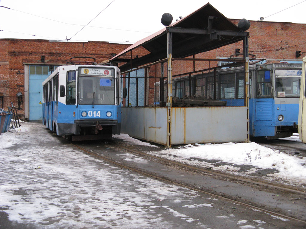 Permė, 71-608K nr. 014