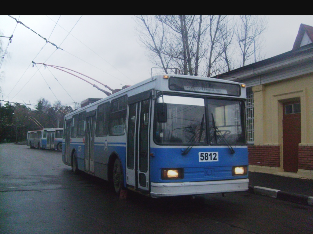 Москва, БКМ 20101 № 5812