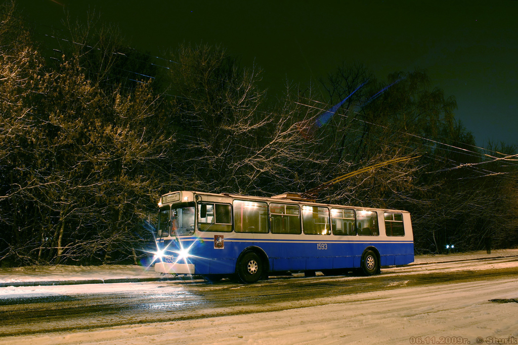 Москва, ЗиУ-682Г-016  [Г0М] № 1593