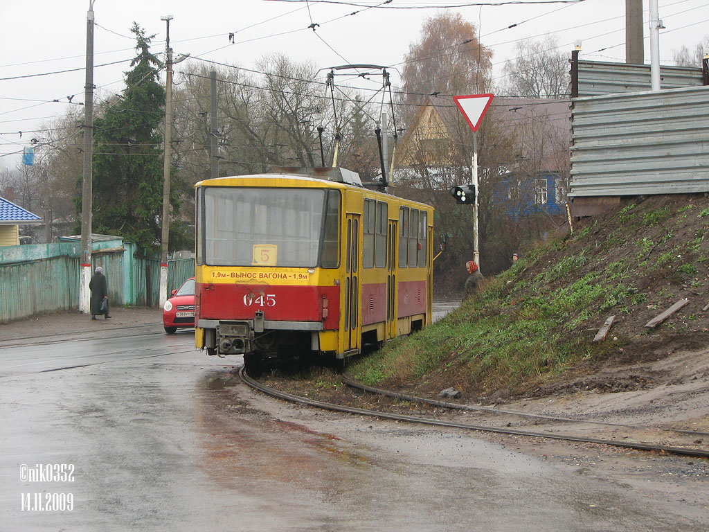 Курск, Tatra T6B5SU № 045