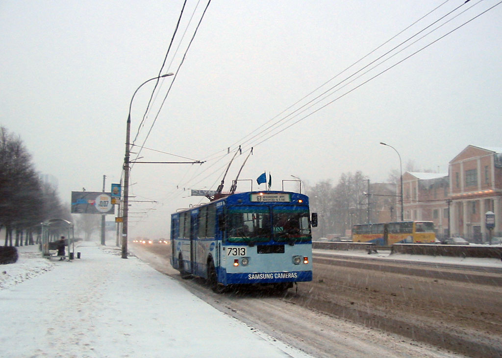 Moskva, ZiU-682G [G00] č. 7313
