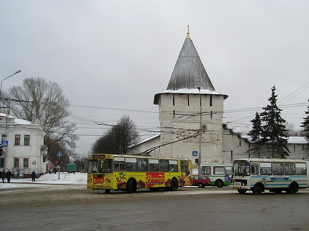 Ярославль, ЗиУ-682Г-012 [Г0А] № 125