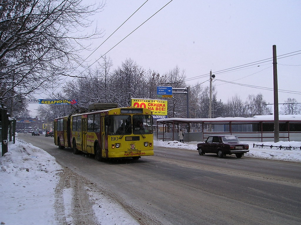 Jaroslavlis, Trolza-62052.02 [62052V] nr. 190