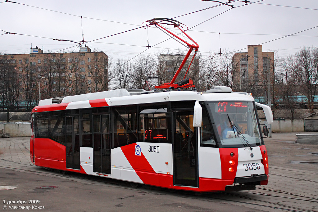Москва, 71-153 (ЛМ-2008) № 3050
