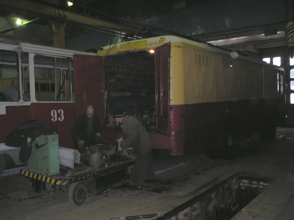 Ярославль, КТГ-1 № ТГ-4