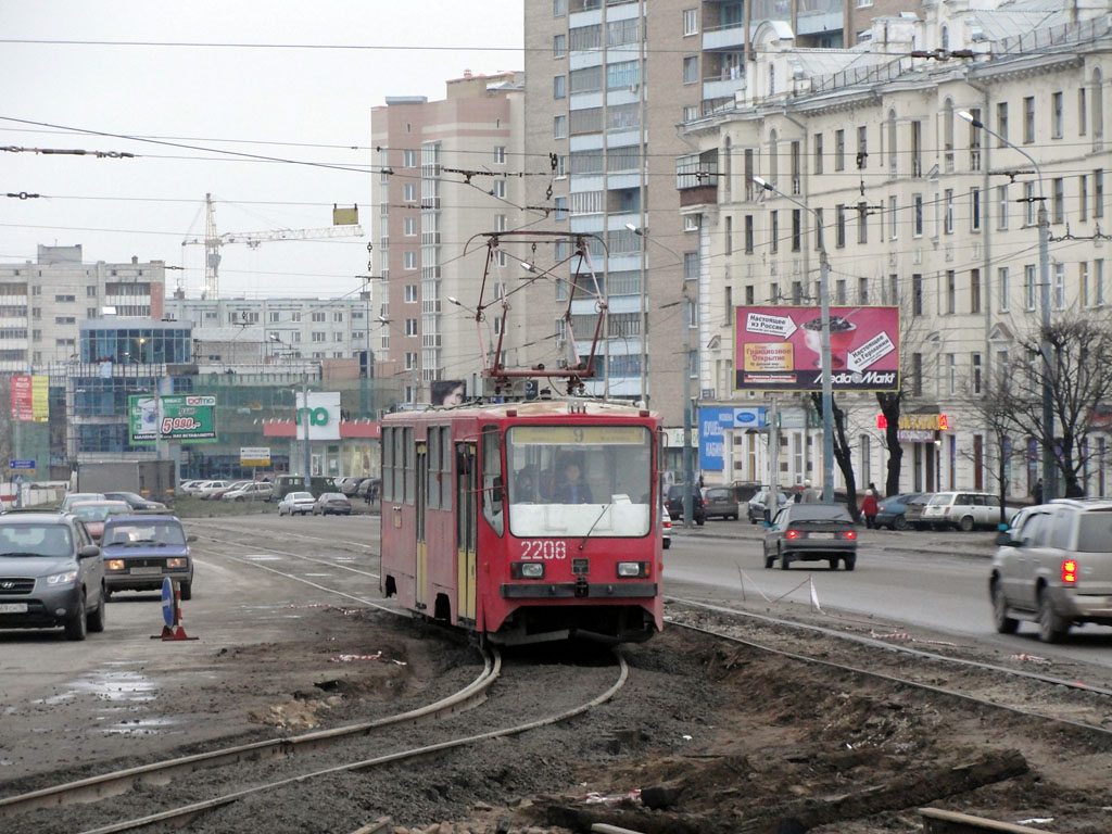 Казань, 71-402 № 2208 Казань, 71-402 № 2208