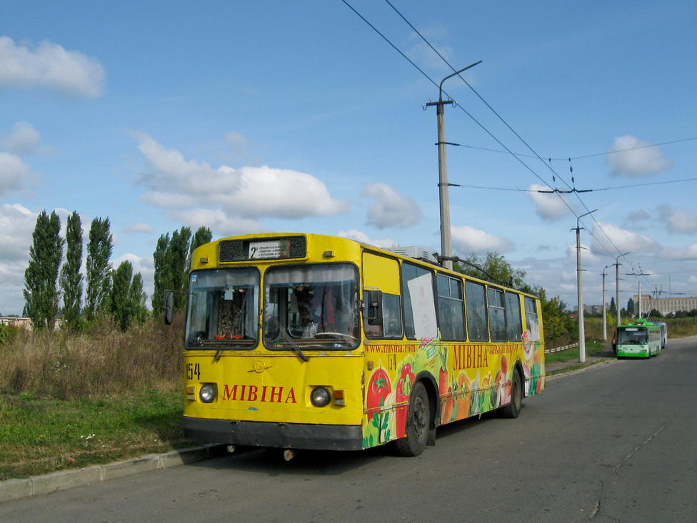 Луцк, ЗиУ-682В [В00] № 154