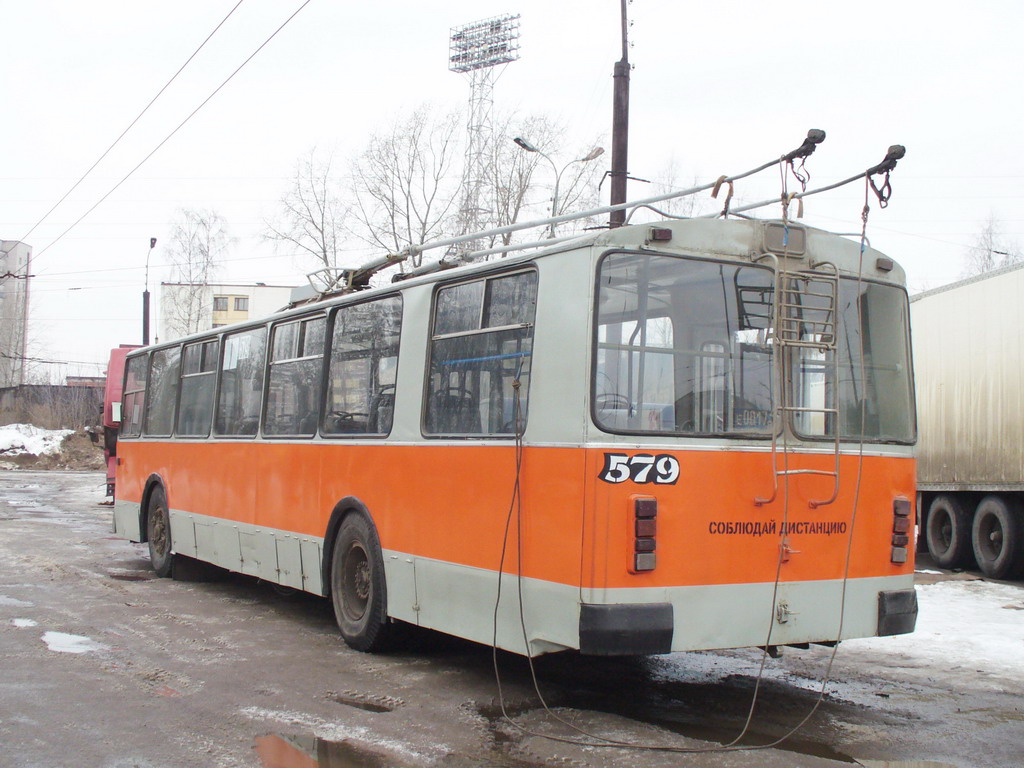 Киров, ЗиУ-682В [В00] № 579