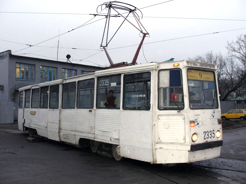 Казань, 71-605А № 2335