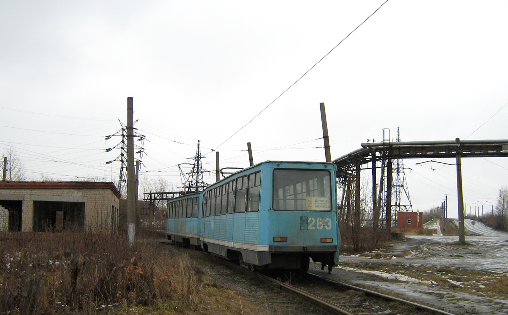Пермь, 71-605 (КТМ-5М3) № 283