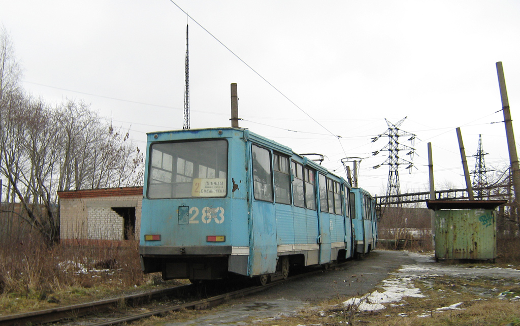 Пермь, 71-605 (КТМ-5М3) № 283