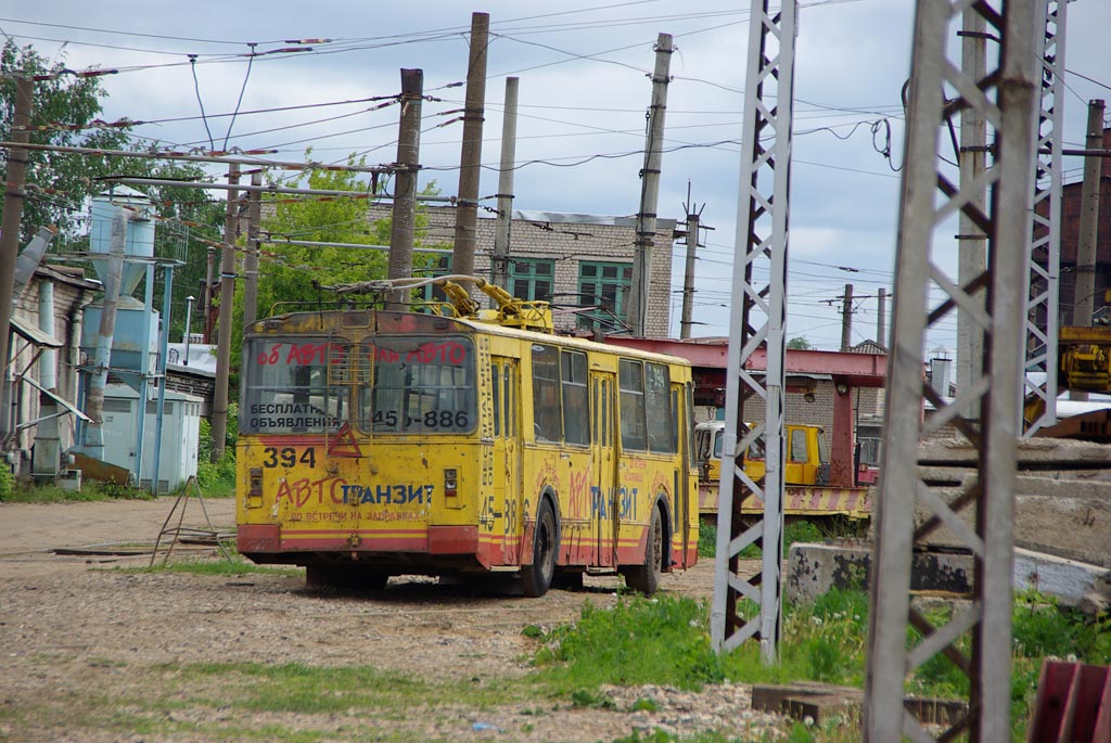 Иваново, ЗиУ-682В-012 [В0А] № 394