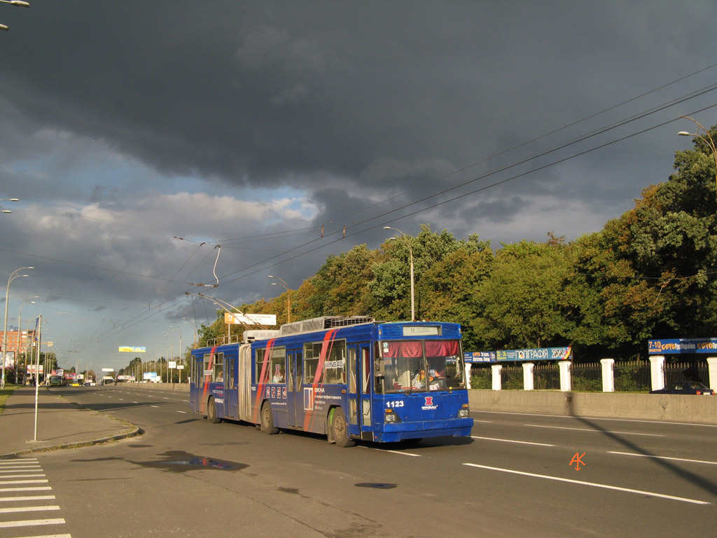 Киев, Киев-12.03 № 1123