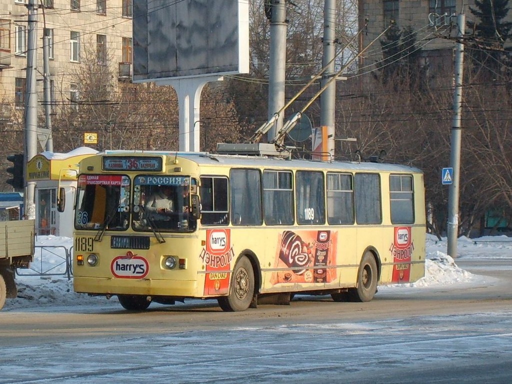 Новосибирск, ЗиУ-682Г-012 [Г0А] № 1189