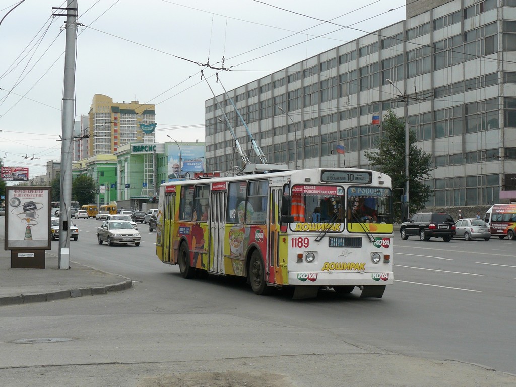 Новосибирск, ЗиУ-682Г-012 [Г0А] № 1189