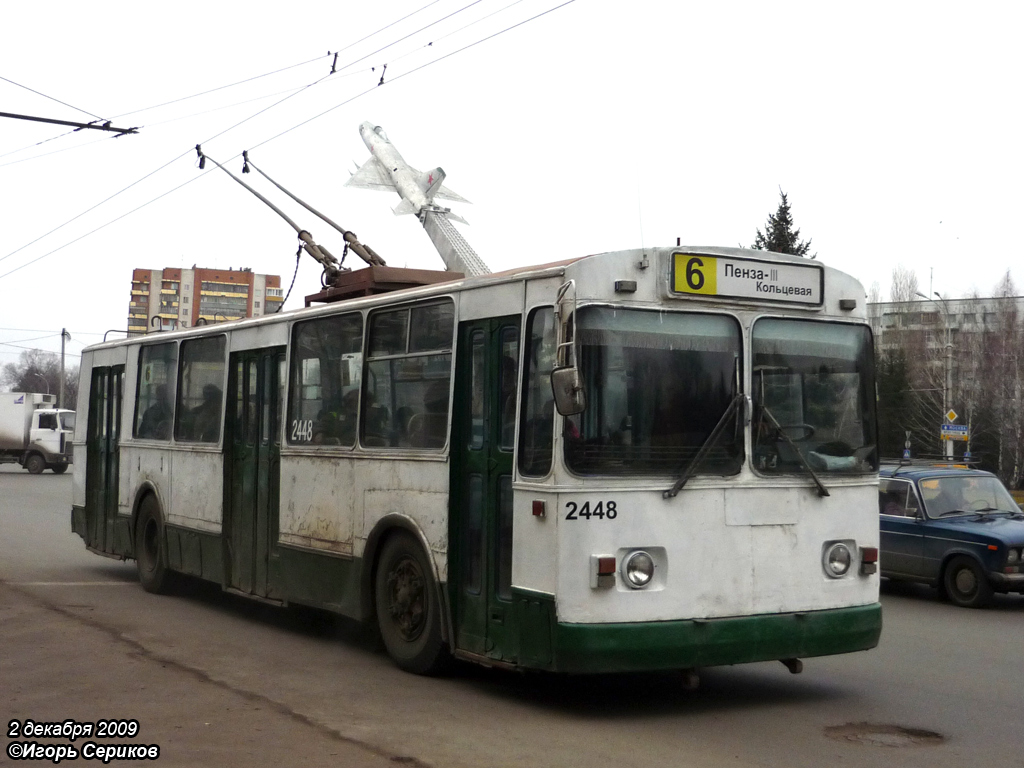 Пенза, ЗиУ-682Г [Г00] № 2448