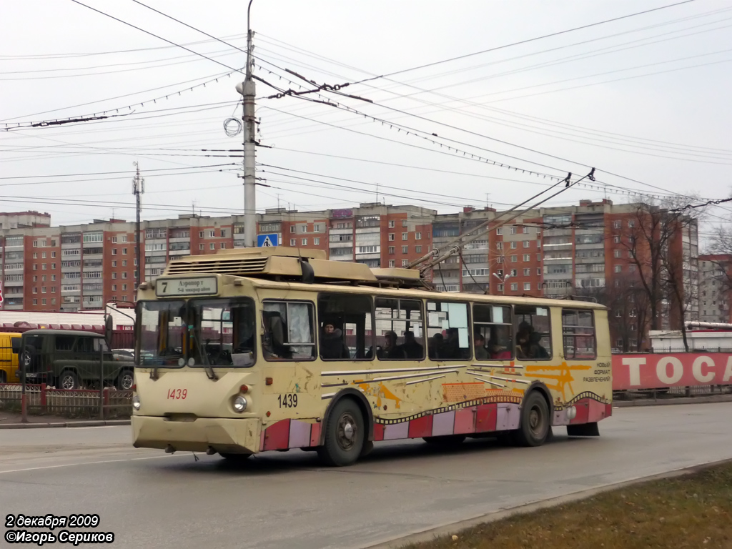 Penza, VZTM-5284 № 1439