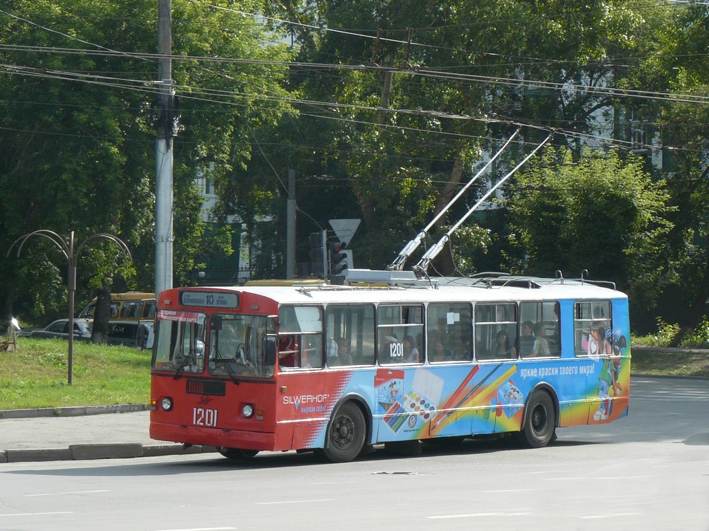 Новосибирск, ЗиУ-682Г [Г00] № 1201