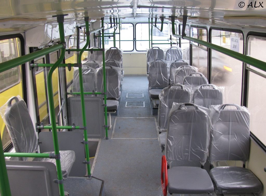 Воронеж, ЗиУ-682Г-016.04 № 330