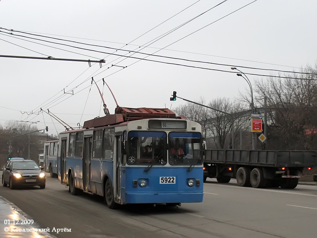 Москва, БТЗ-5276-01 № 5922