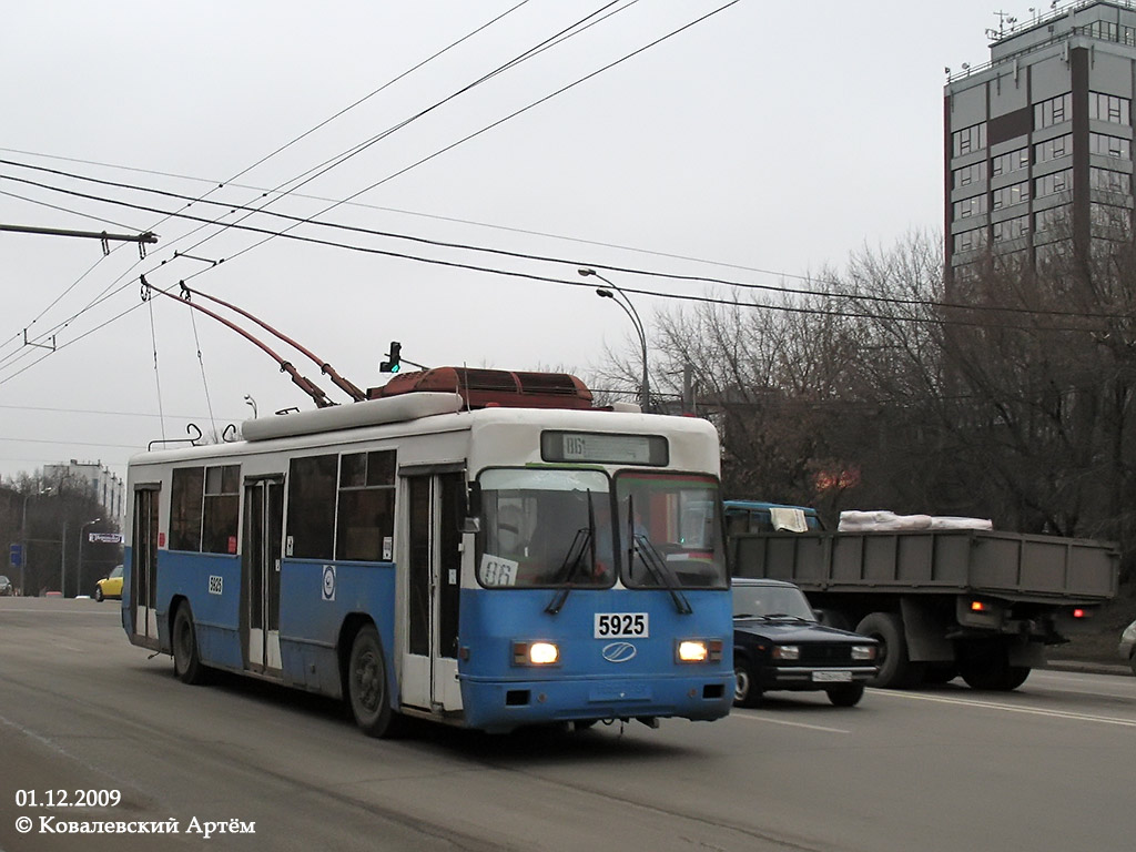 Москва, БТЗ-52761Р № 5925