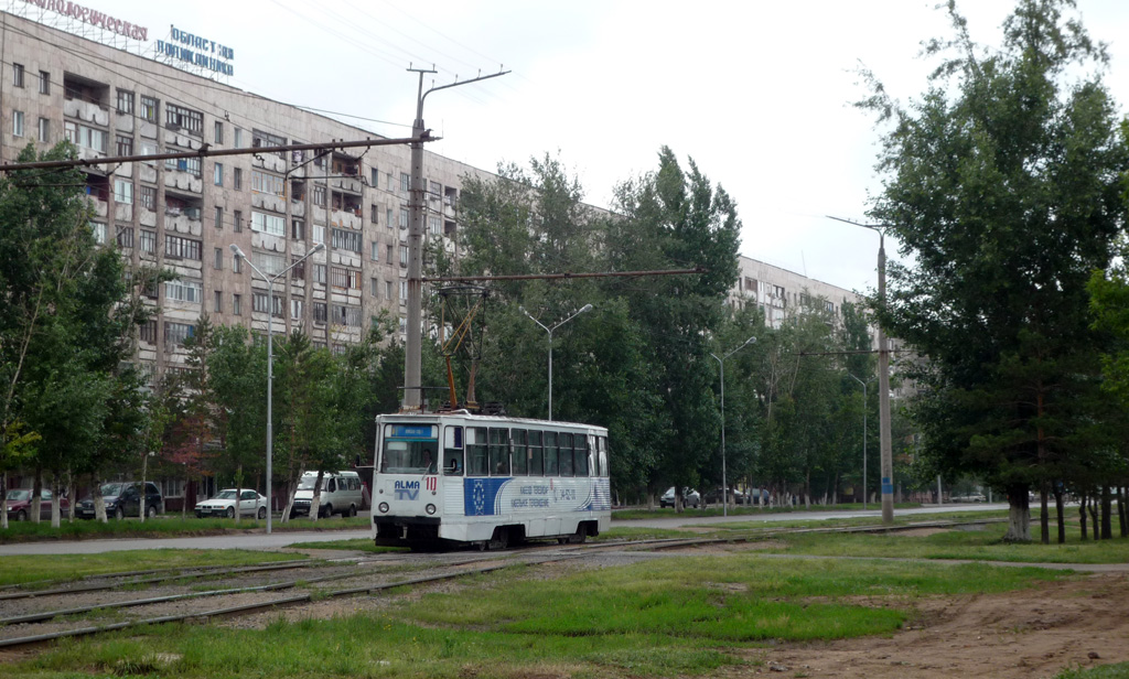 Павлодар, 71-605 (КТМ-5М3) № 10