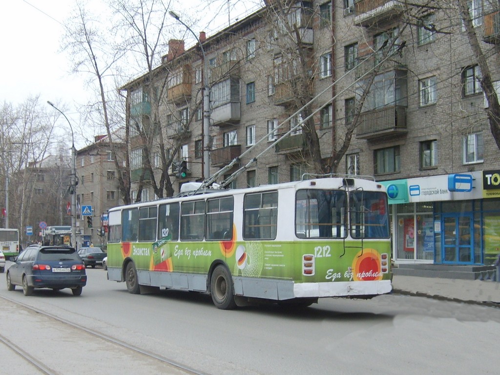 Новосибирск, ЗиУ-682В № 1212