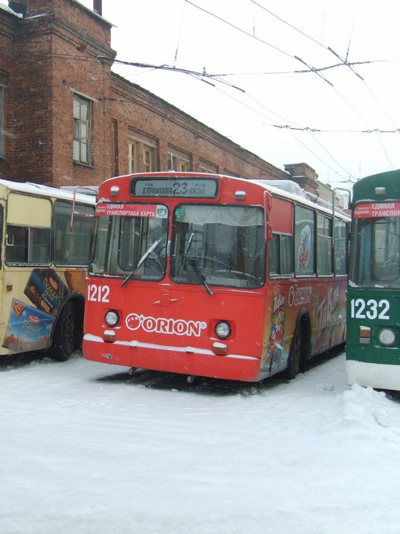 Новосибирск, ЗиУ-682В № 1212