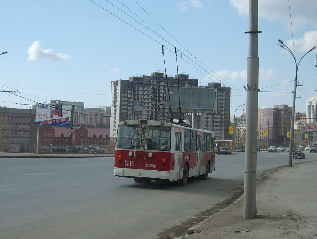 Novosibirskas, ZiU-682V [V00] nr. 1219