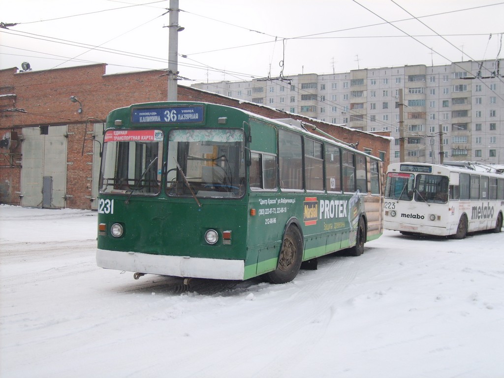 Novosibirskas, ZiU-682V-012 [V0A] nr. 1231