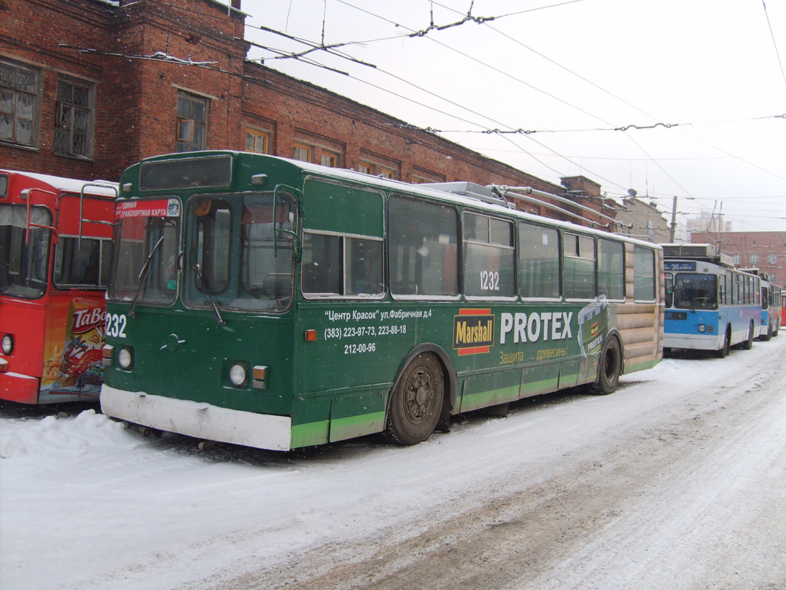 Новосибирск, ЗиУ-682В-012 [В0А] № 1232