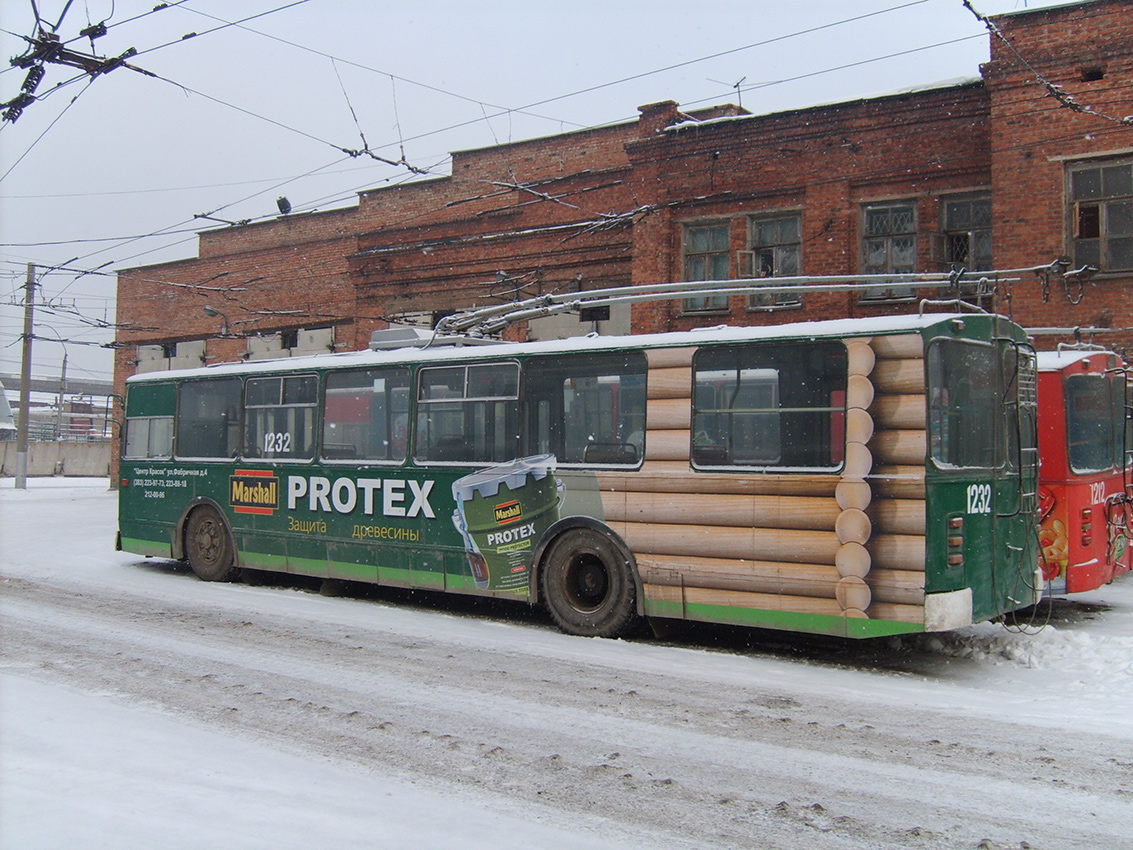 Новосибирск, ЗиУ-682В-012 [В0А] № 1232