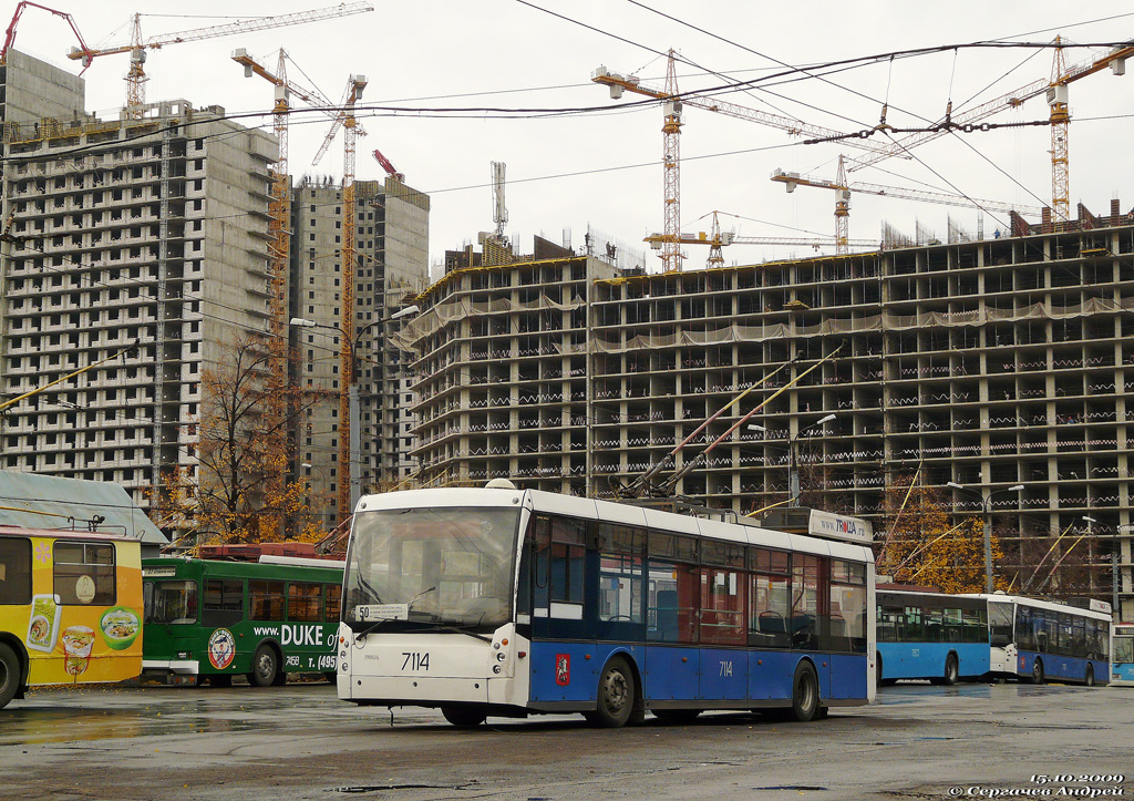 Москва, Тролза-5265.00 «Мегаполис» № 7114