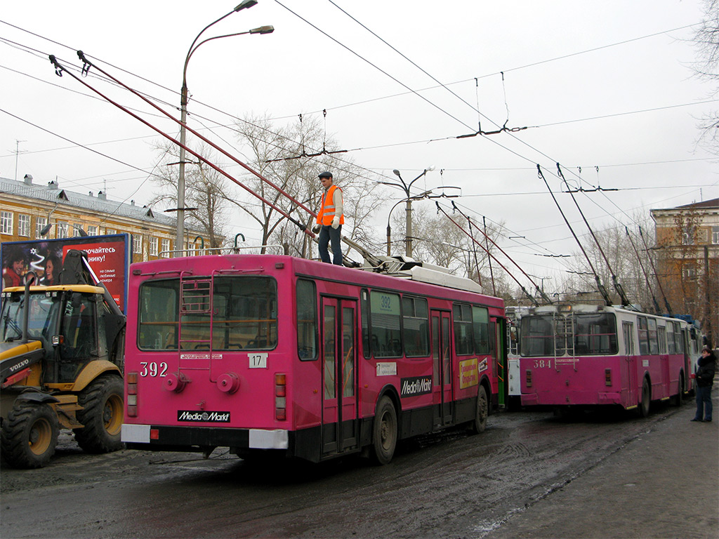 Jekatyerinburg, VMZ-5298.00 (VMZ-375) — 392 Jekatyerinburg, VMZ-5298.00 (VMZ-375) — 392