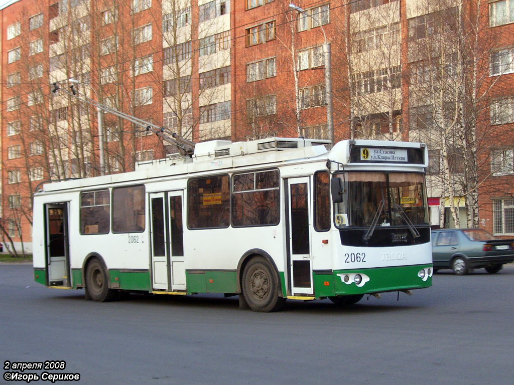 Пенза, ЗиУ-682Г-016.02 № 2062