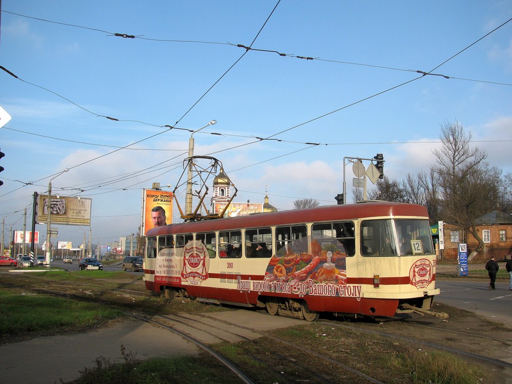 Харьков, Tatra T3SU № 3061