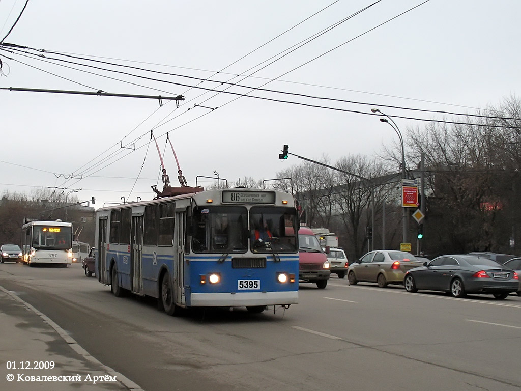 Москва, ЗиУ-682Г-016  [Г0М] № 5395