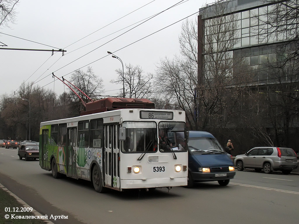 Moszkva, ZiU-682GM1 (with double first door) — 5393