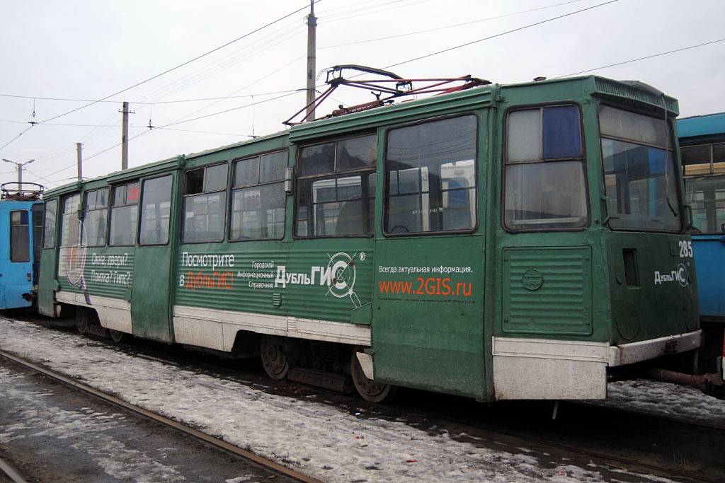 Пермь, 71-605 (КТМ-5М3) № 285